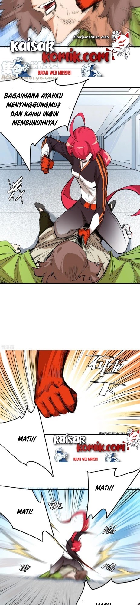The Real King Chapter 43 Gambar 9